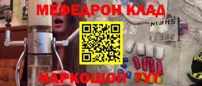 героин Заводоуковск