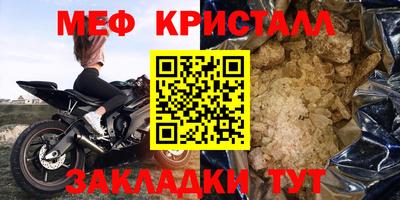 кокаин перу Дубна