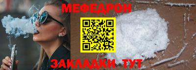 кокаин перу Дубна