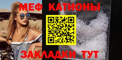 синтетический гашиш Донецк