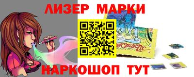 первитин Донской