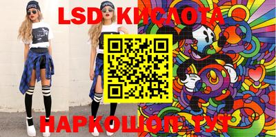 героин Заводоуковск