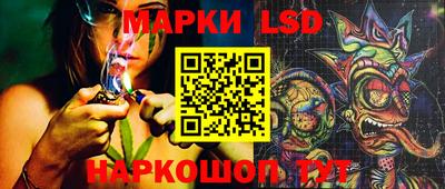 первитин Донской