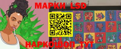 первитин Жуковский
