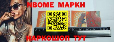 a pvp Заволжье
