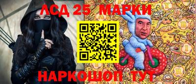 героин Заводоуковск
