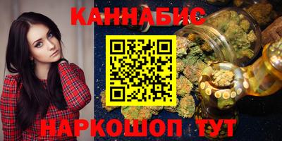 первитин Жуковский