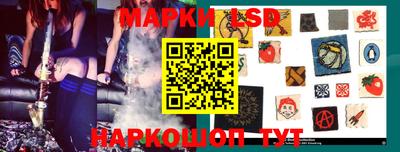 кокаин перу Дубна