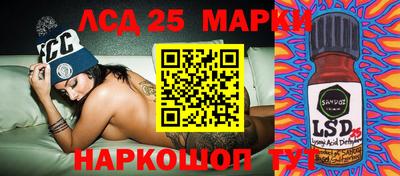 первитин Жуковский