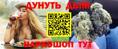 героин Заводоуковск