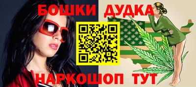 героин Заводоуковск