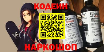 кокаин перу Дубна