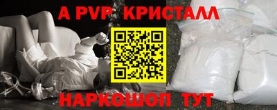 героин Заводоуковск