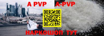 кокаин перу Дубна