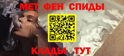 синтетический гашиш Донецк