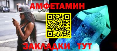 a pvp Заволжье