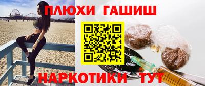 первитин Донской
