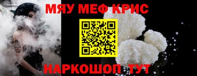 a pvp Заволжье