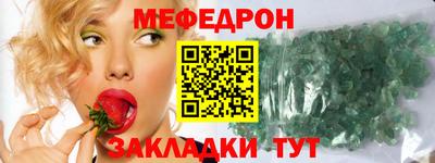 героин Заводоуковск