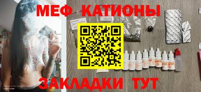 первитин Донской